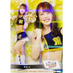 V19 【山本まなみ (巨人/VENUS)】BBM プロ野球チアリーダーカード2024