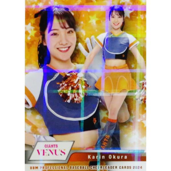 V04 【大倉かりん (巨人/VENUS)】BBM プロ野球チアリーダーカード2024 レギュラーパ...