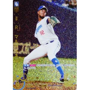 【スペシャルパラレル】ドリームオーダー PBP04-H06 近藤　健介 福岡ソフトバンクホークス (SP スペシャル) プロ野球カードゲーム パ・リーグ ブースターパック 2024 Vol.4 パラレル】ドリームオーダー PBP04-H06 近藤 健介 福岡
