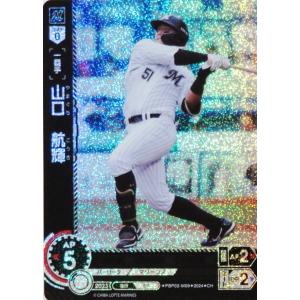 topps baseball 2022 JAPAN EDITION 澤村拓一 澤村拓一 topps NPB ベースボールカード - メルカリ