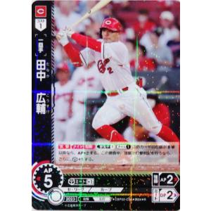 7 【山崎康晃/横浜DeNAベイスターズ】Topps 2025 NPBベースボール