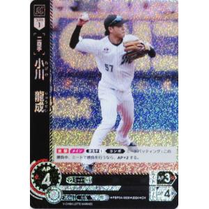 Dream order  SSPレア　今井達也　(美品) 7 【今井達也/埼玉西武ライオンズ】2024 ブシロード プロ野球DREAM