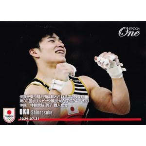 35 【岡慎之助/体操競技男子個人総合・金メダル】エポックワン 2024 TEAM JAPAN パリ...