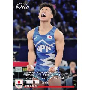 13 【日本シリーズ優秀選手賞(2003)】BBM 阪神タイガース 桧山進次郎
