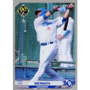 154 【中田翔/中日ドラゴンズ】エポック 2024 NPBプロ野球カード [レギュラー/シルバーパ...