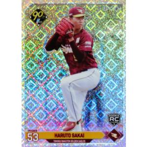 下村海翔(ROOKIE)/阪神タイガース】エポック 2024 NPBプロ野球カード