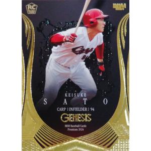 25 【度会隆輝(ROOKIE)/横浜DeNAベイスターズ】BBM2024 GENESIS