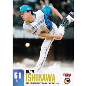 153 【水谷瞬/北海道日本ハムファイターズ】エポック 2025 NPB