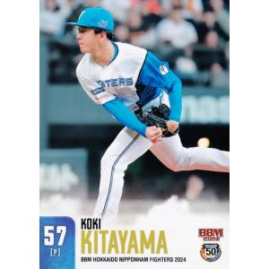 45 【田宮裕涼】BBM 北海道日本ハムファイターズ 2025 レギュラー