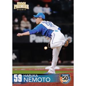 北海道日本ハムファイターズ 日ハム 柏原純一 ユニフォーム上下 本人