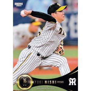 50 【山田脩也(ROOKIE)】BBM 阪神タイガース 2024 レギュラー