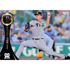 50 【山田脩也(ROOKIE)】BBM 阪神タイガース 2024 レギュラー
