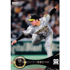 BBM 阪神タイガース 2008 レギュラー T013 藤川球児 : スポーツカード