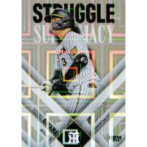 【大山悠輔】BBM 阪神タイガース 2024 [Struggle for Supremacy/銀紙ホロPPパラレル版] 100枚限定 (034/100)｜jambalaya