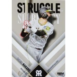 59-19 【岡本和真/読売ジャイアンツ】Topps 2024 NPBベース 59-19 【岡本和真/読売ジャイアンツ】Topps 2024 NPBベース