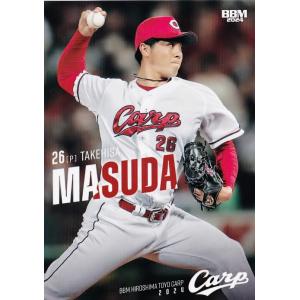 68 【中村奨成】BBM 広島東洋カープ 2024 レギュラー : スポーツカード