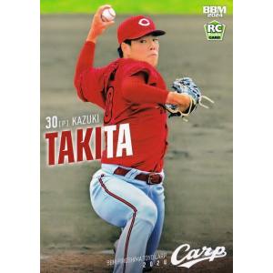 1 【新井貴浩】BBM 広島東洋カープ 2024 レギュラー : スポーツカード