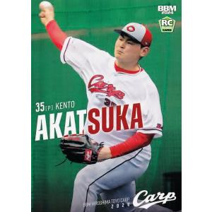 タカラのプロ野球ゲーム用カード昭和58年読売巨人軍堀内恒夫 34 【堀内恒夫 (読売ジャイアンツ）】BBM2014 プロ野球80周年カード