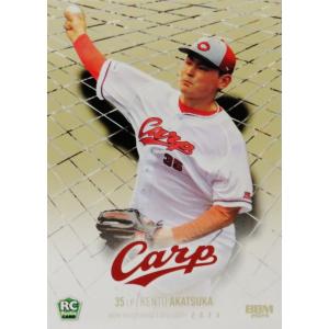 石原慶幸】BBM 広島東洋カープ 2024 [直筆サインカード] 90枚限定 (87