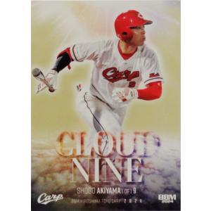 石原慶幸】BBM 広島東洋カープ 2024 [直筆サインカード] 90枚限定 (87