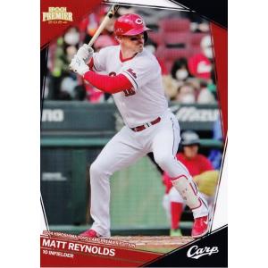 【値下げしました】オリックス バファローズ 宮崎祐樹 選手 ユニフォーム 実使用 顧客と商談中の元オリックスの宮崎祐樹さん（右、提供写真