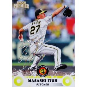 ピクシー LV.34 ☆ [旧裏面] No.036 ポケモンジャングル 傷有り