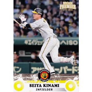 NBA ティム・ダンカン フィギュア free_1639535425846.jpg