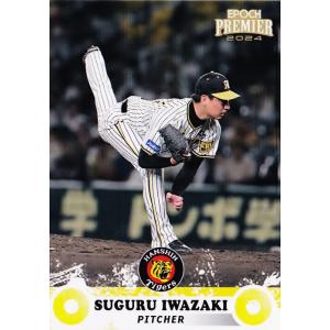 デュエル・マスターズ 超時空ストーム G・XX/超覚醒ラスト・ストームXX