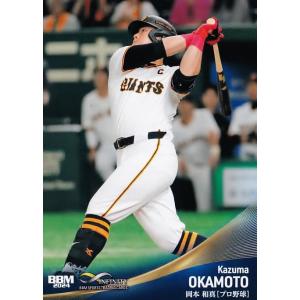 ヴァイスシュヴァルツロゼ OS06/R06-027 二人の天才のために 鳥谷真琴