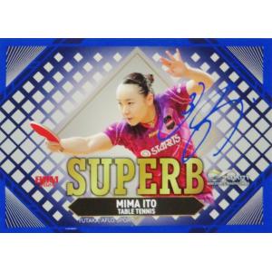 井上尚弥/ボクシング】BBM 2025 CROWN [SPARKLING(3Dカード)] 25枚限定