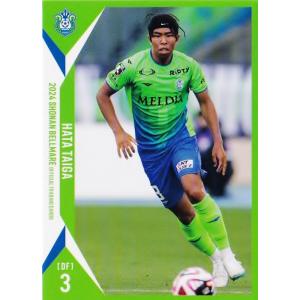 7 【岡本拓也】[クラブ発行]2024 湘南ベルマーレ オフィシャルカード