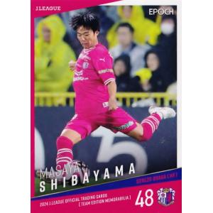 18 【マテウス サヴィオ/浦和レッズ】2025 Topps Jリーグ フラッグ