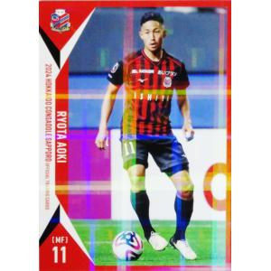 24 【原康介(ROOKIE)】[クラブ発行]2024 北海道コンサドーレ札幌