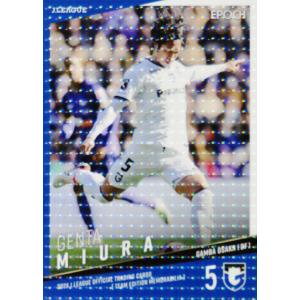 3 【市原吏音(ROOKIE)】[クラブ発行]2024 大宮アルディージャ