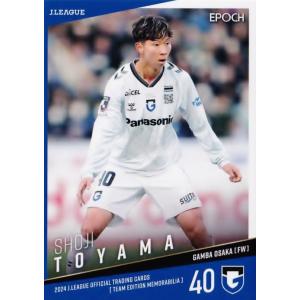 望月ヘンリー海輝】2025 FC町田ゼルビア オフィシャルカード [直筆