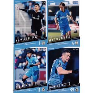 マルセロ ヒアン/サガン鳥栖】エポック 2024 Jリーグ