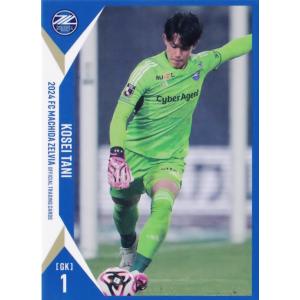 5 【柴崎岳/鹿島アントラーズ】エポック 2025 Jリーグオフィシャル