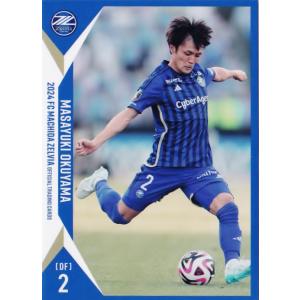 EPOCH 2025 Jリーグ SE直筆サイン 柏レイソル 瀬川祐輔　4/20 2025 EPOCH J.League 瀬川祐輔 08/20 直筆サインカード 柏レイソル