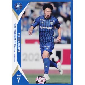 ヴィッセル神戸　2024ユニフォーム　宮代大聖選手　XL ヴィッセル神戸 宮代大聖 2024年記念ユニフォーム ヴィッセル