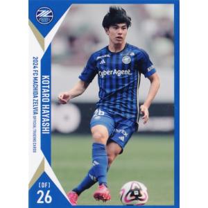 20 【佐野海舟(ROOKIE)】[クラブ発行]2019 FC町田ゼルビア