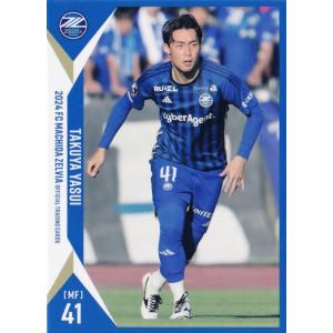 35 【中島大嘉】[クラブ発行]2022 北海道コンサドーレ札幌