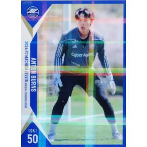 80 【矢島慎也/ファジアーノ岡山】16-17 サッカー日本代表SE