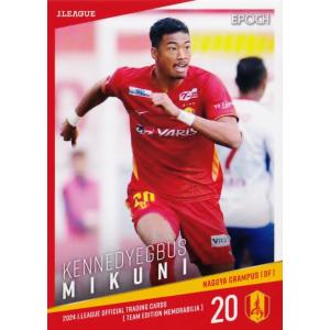 9 【江坂任】[クラブ発行]2025 ファジアーノ岡山 オフィシャルカード