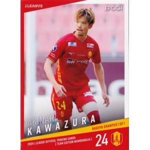 山岸祐也　2021カード3種 jambalaya_19joc-200