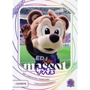 2023 EPOCH ONE エポックワン ヤクルト 高津臣吾 67枚限定 エポック社の公式オンラインショップです。【高津臣吾】監督初