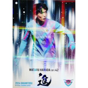 141 【佐藤龍之介/ファジアーノ岡山】2025 Jリーグオフィシャルカード