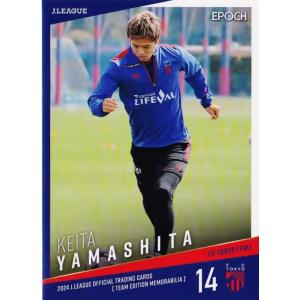 山原怜音/清水エスパルス】2025 Topps Jリーグ フラッグシップ [BASE