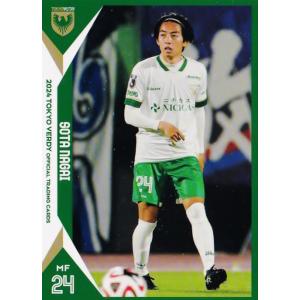 99 【山岸祐也/名古屋グランパス】2024 Jリーグオフィシャルカード