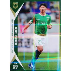 東京ヴェルディ　森田晃樹選手　ビッグアクリルスタンド　1000円くじ 東京ヴェルディ アクリルキーホルダー 森田晃樹 アクキー - メルカリ