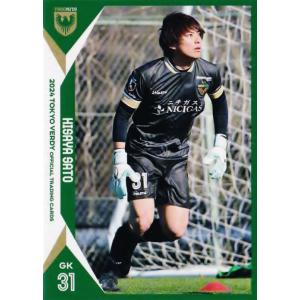 Jリーグカード Amazon | Jカード1995□レギュラーカード□313/菊池新吉/V川崎